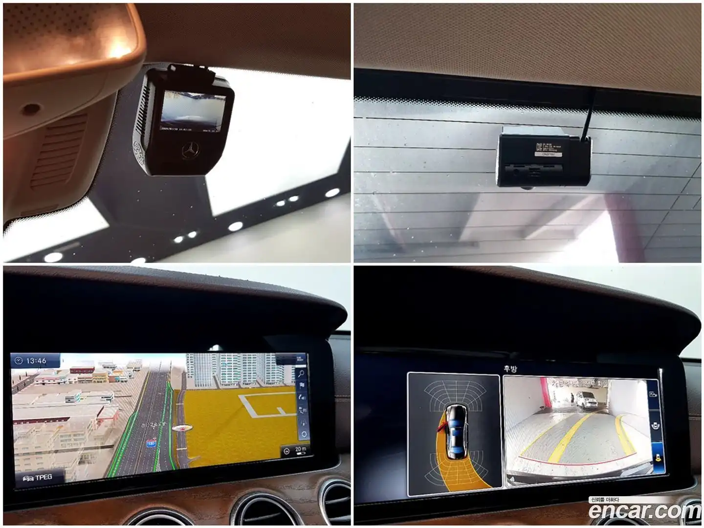 E-Class Mercedes-Benz 2018.5-OPTION-018