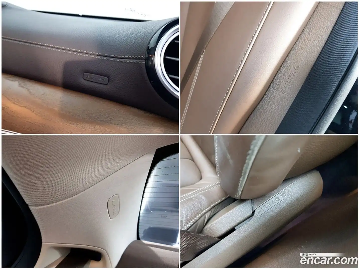 E-Class Mercedes-Benz 2018.5-OPTION-020