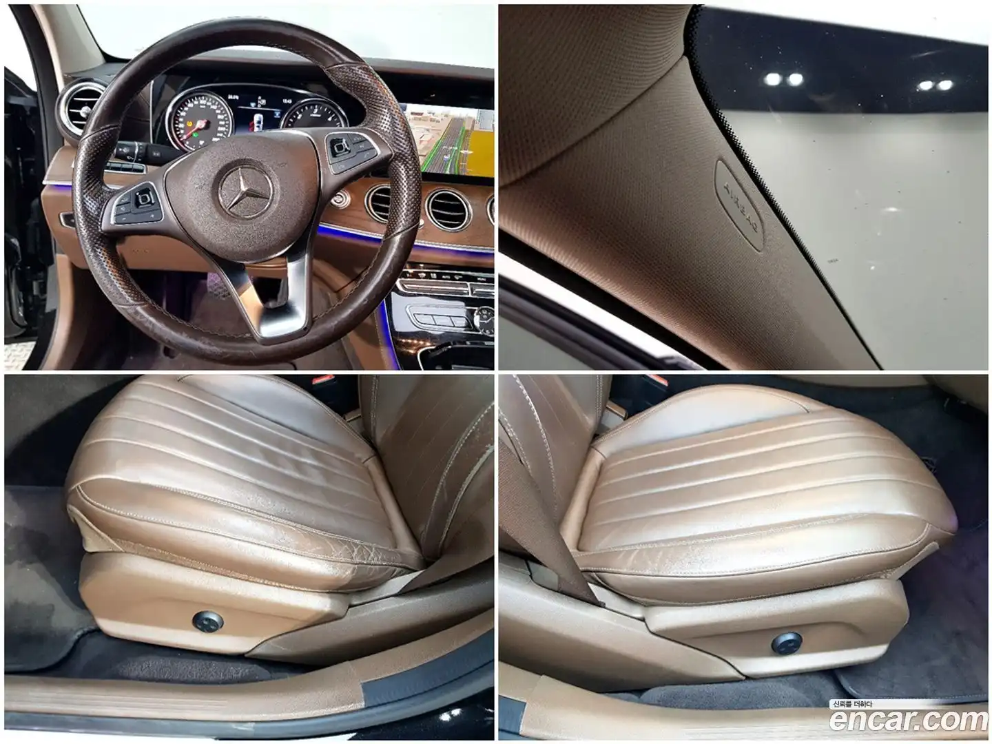 E-Class Mercedes-Benz 2018.5-OPTION-021