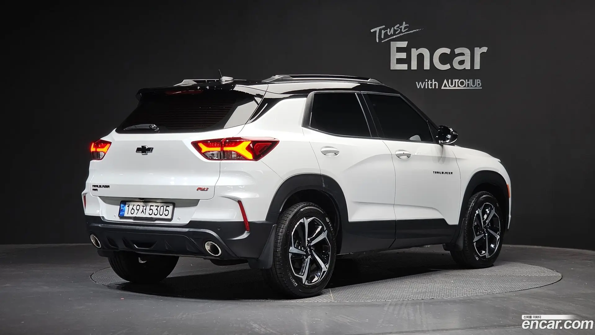 Main__Slider__Photo:Trailblazer Chevrolet 2022.7-1