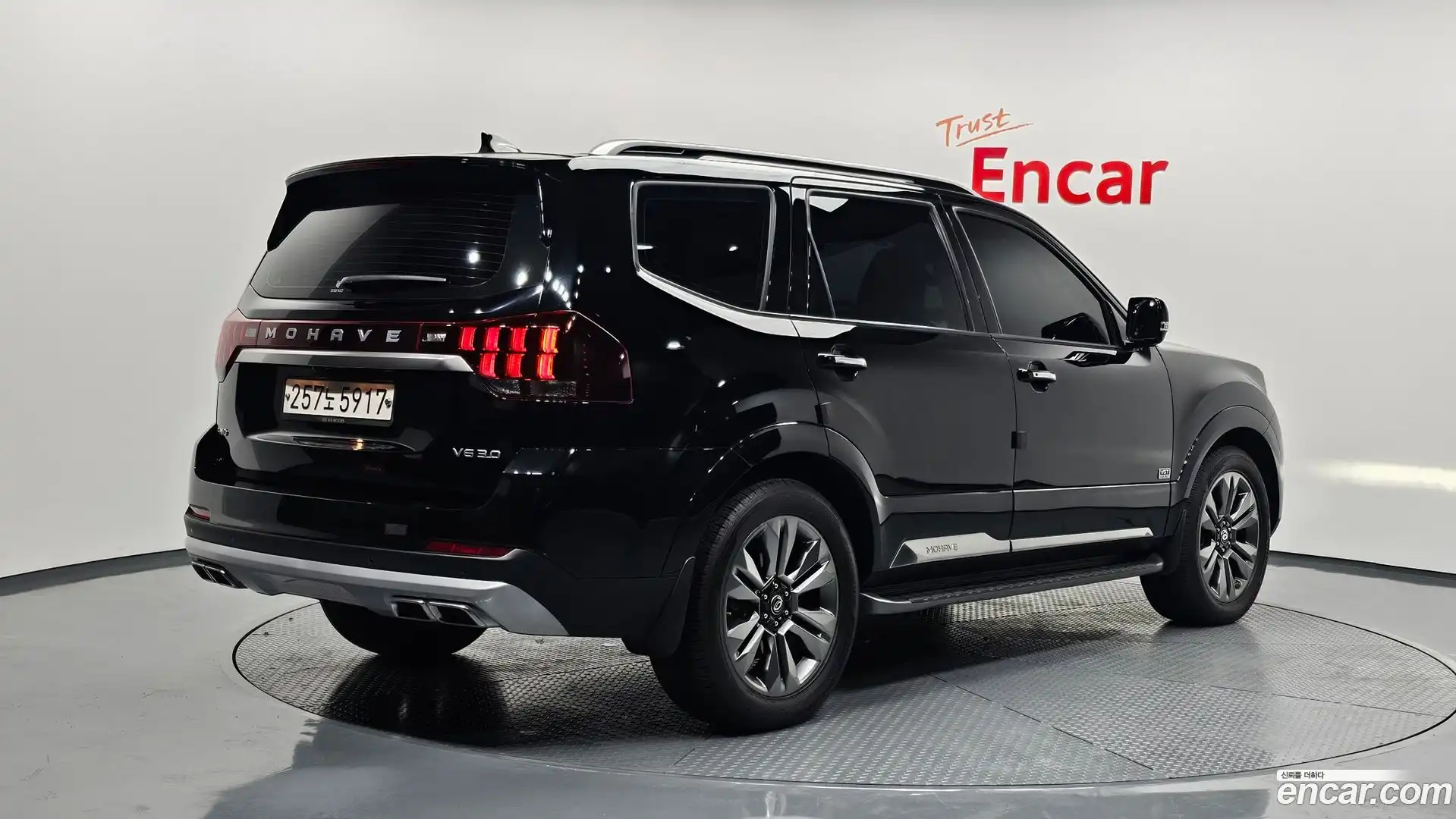 Mohave Kia 2019.8-OUTER-002