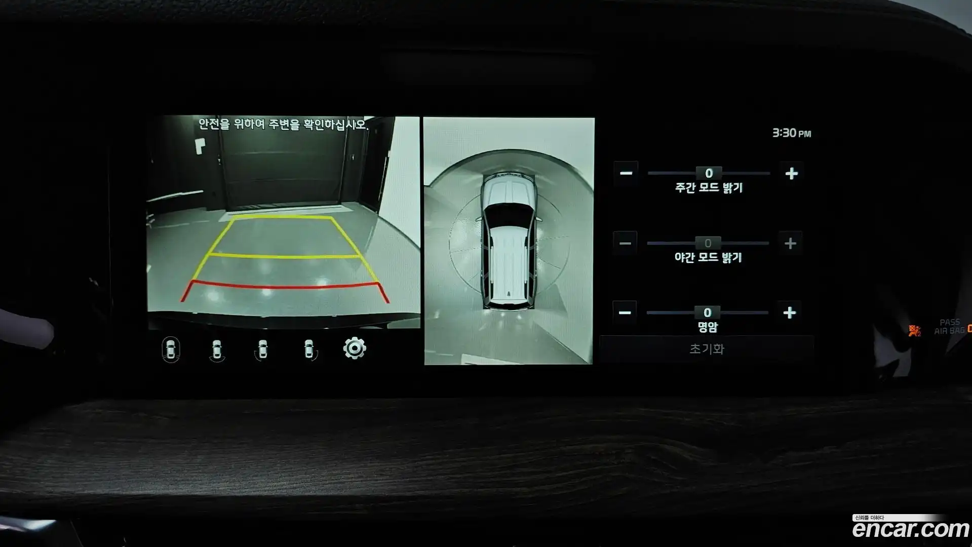 Mohave Kia 2019.8-OPTION-021