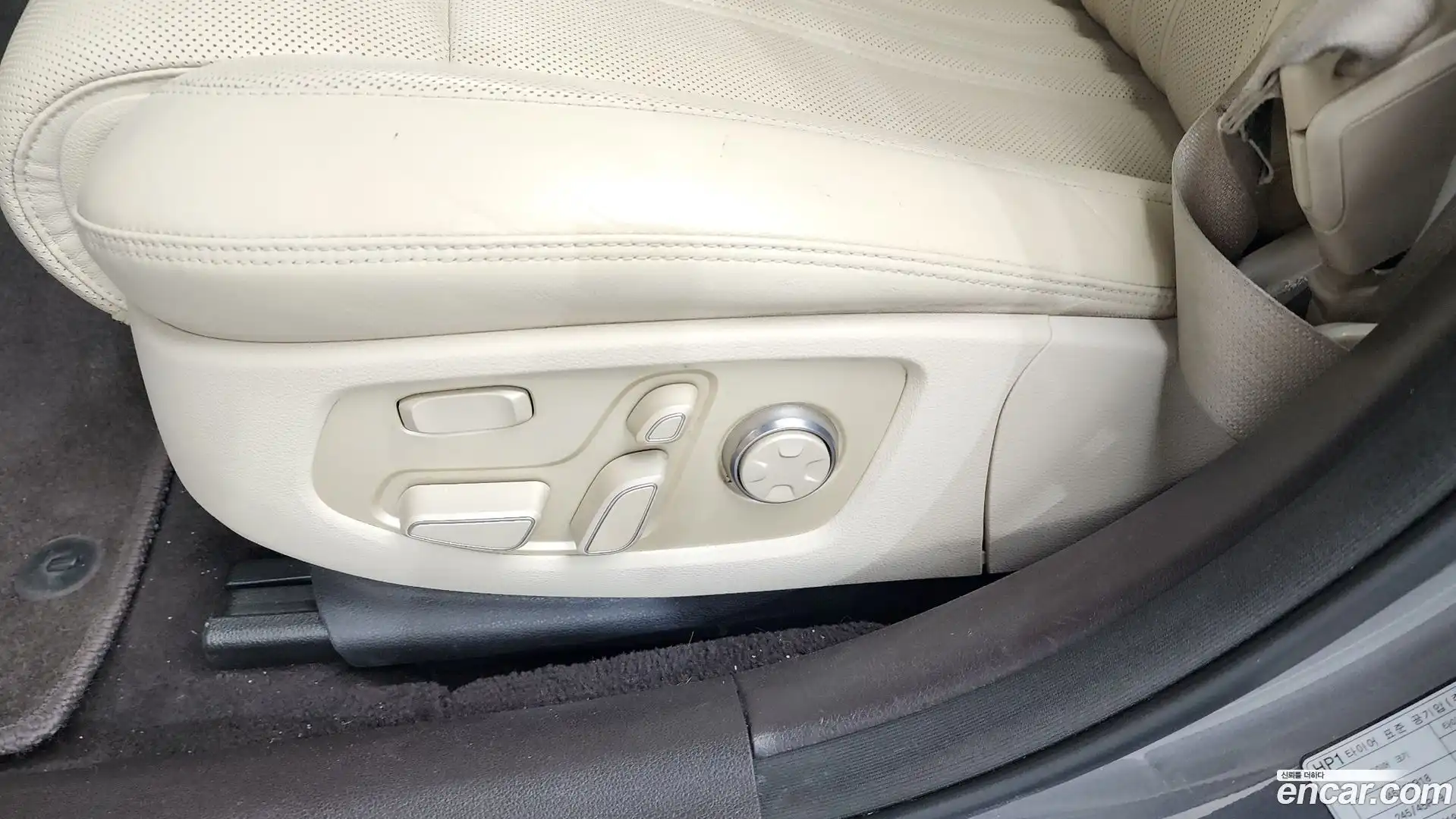 EQ900 Genesis 2016.1-OPTION-044