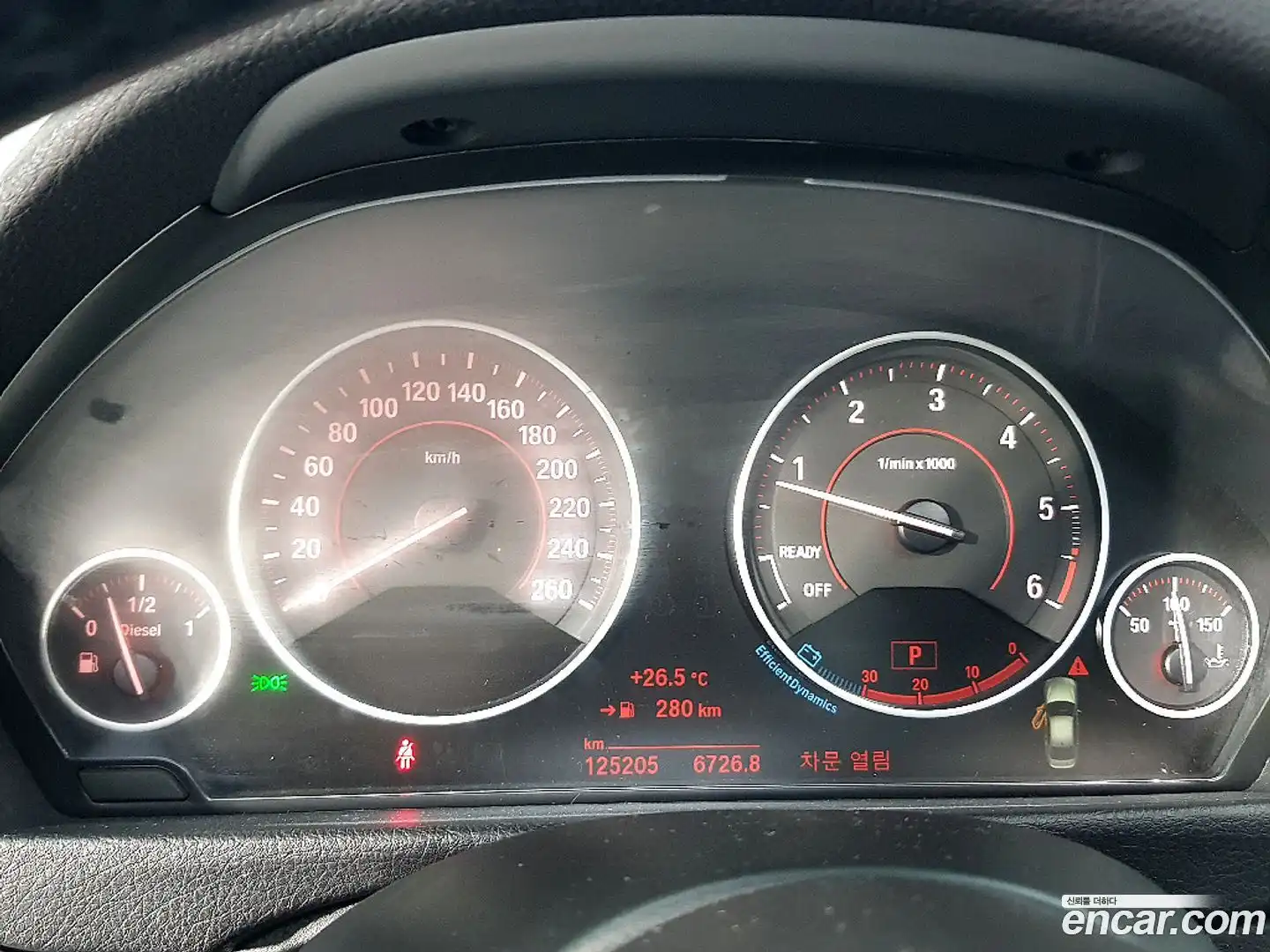 3-Series BMW 2016.2-INNER-007