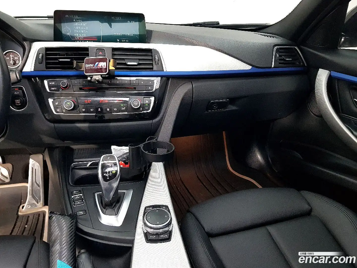 3-Series BMW 2016.2-INNER-010
