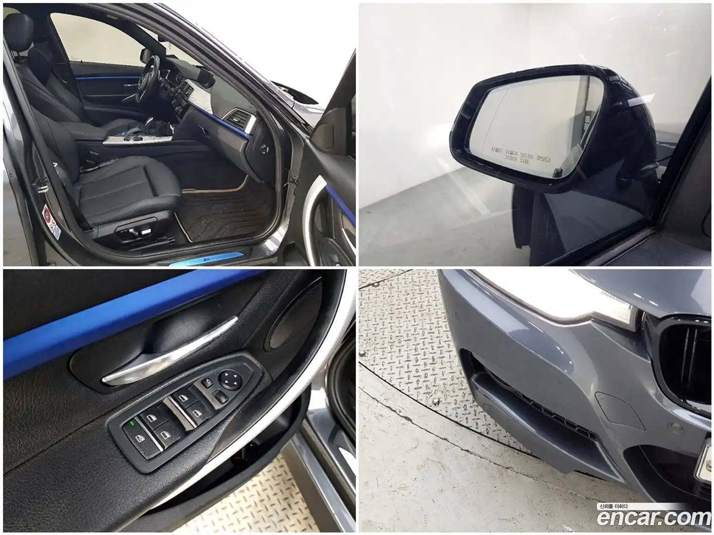 3-Series BMW 2016.2-OPTION-022