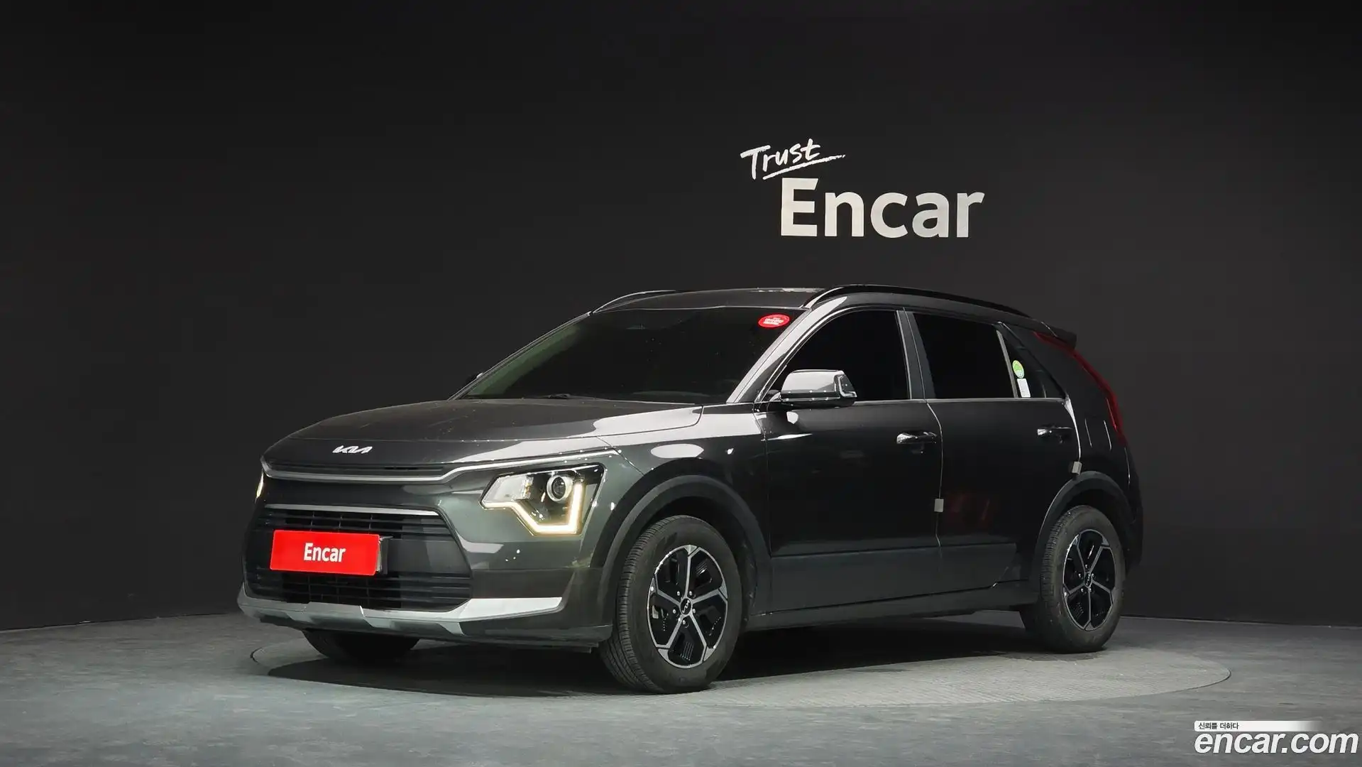 Niro Kia 2022.4-OUTER-001