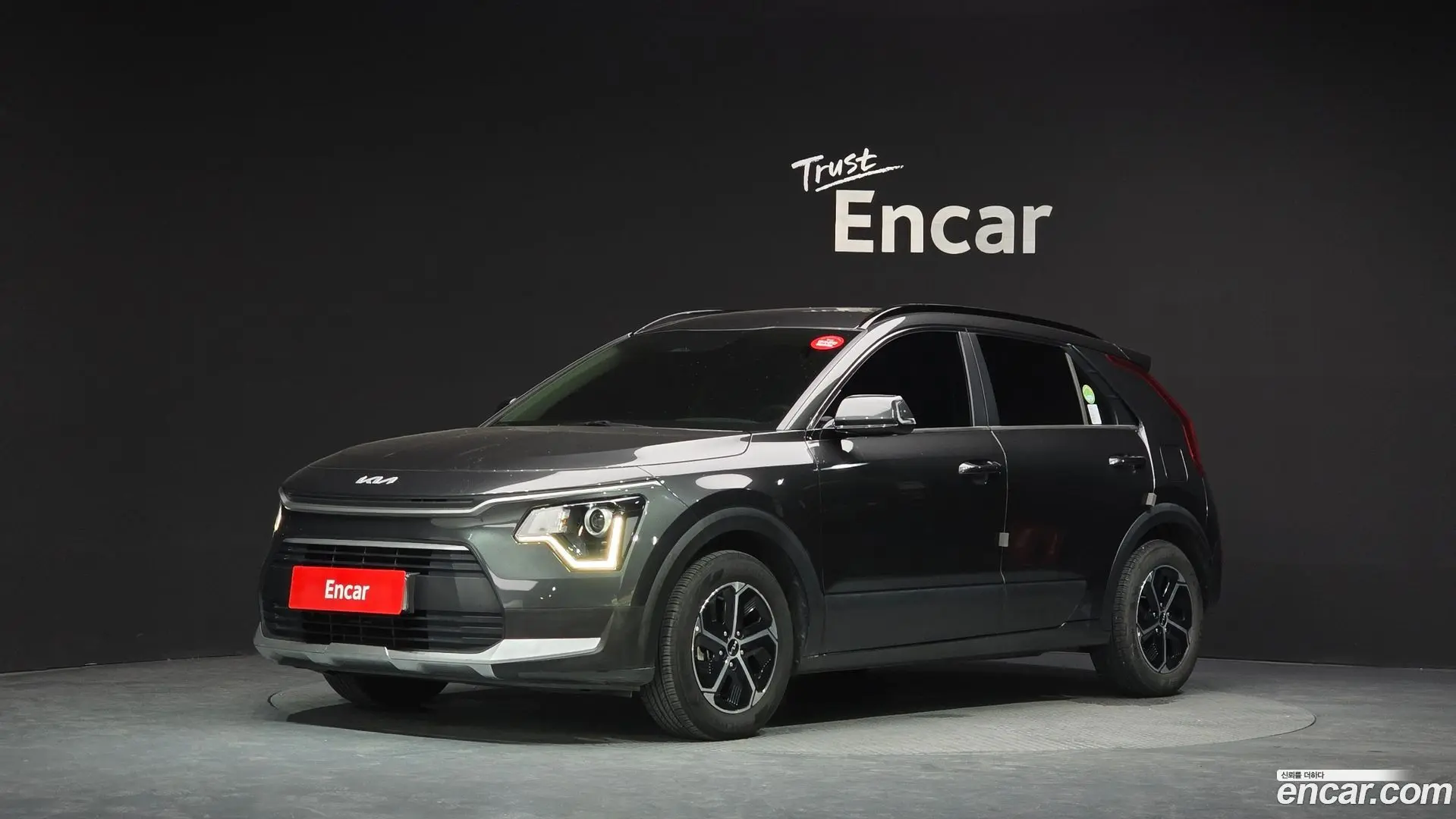 Main__Slider__Photo:Niro Kia 2022.4-0