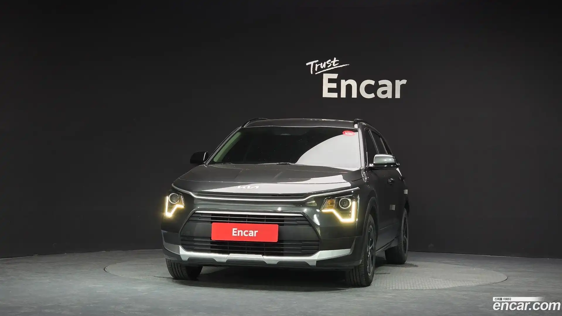 Niro Kia 2022.4-OUTER-003