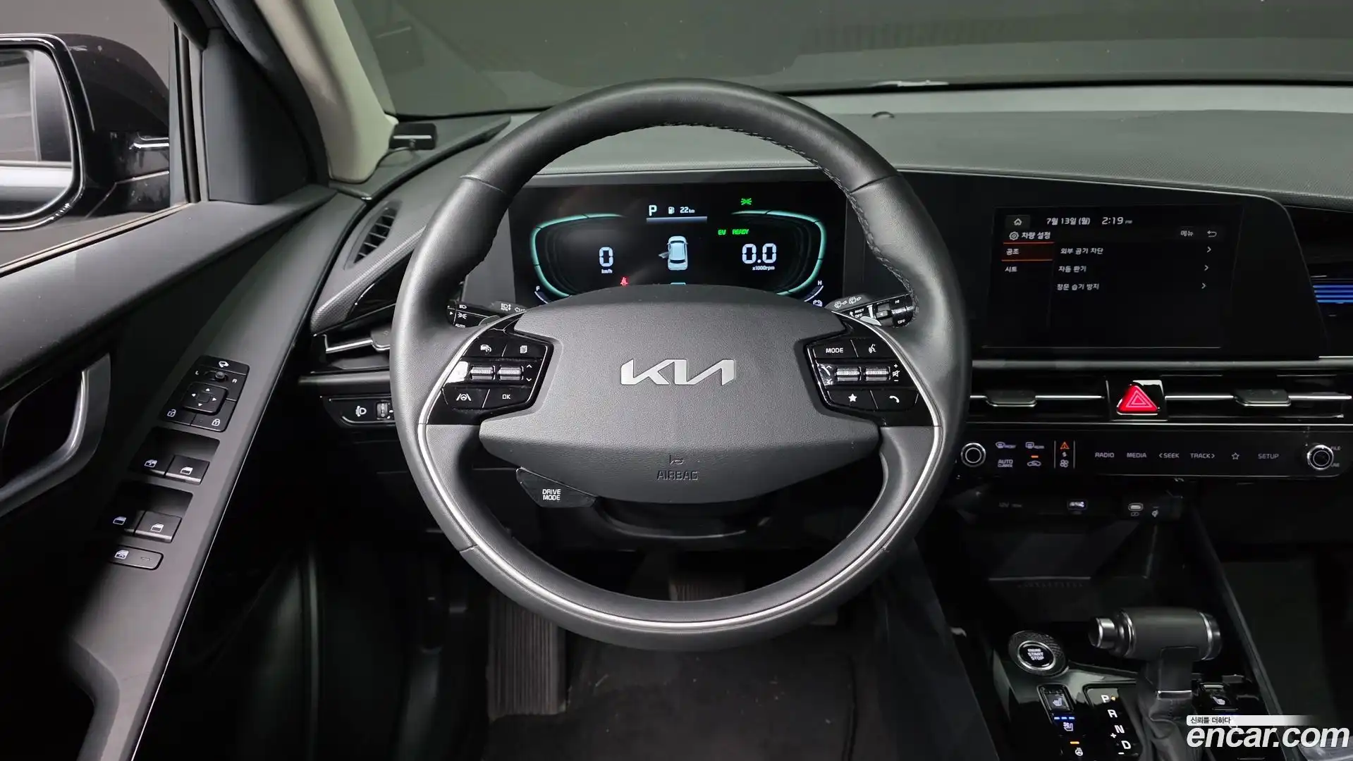 Niro Kia 2022.4-OPTION-017