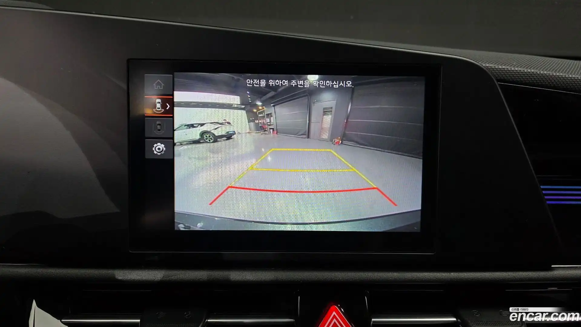 Niro Kia 2022.4-OPTION-018