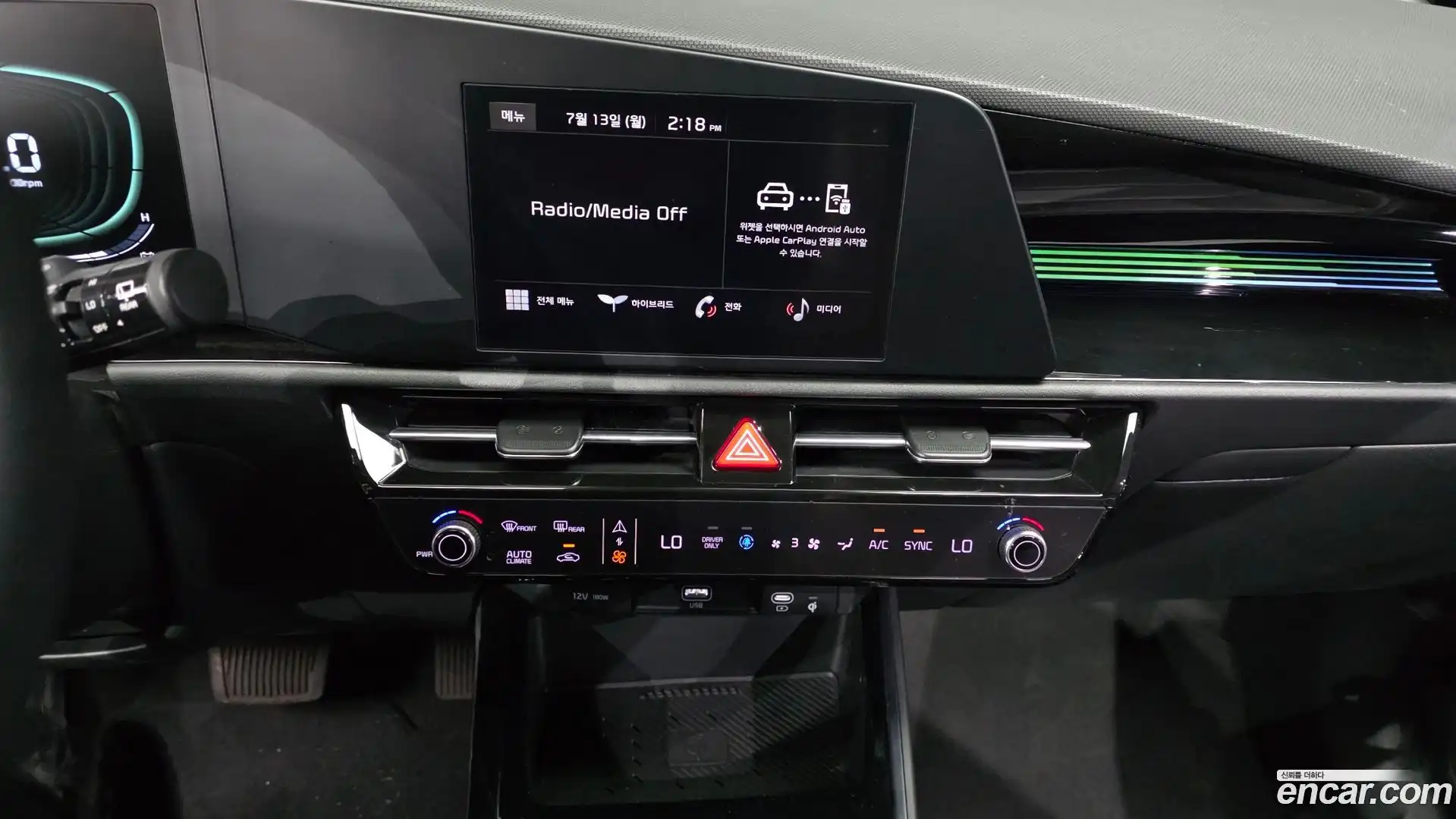Niro Kia 2022.4-OPTION-046