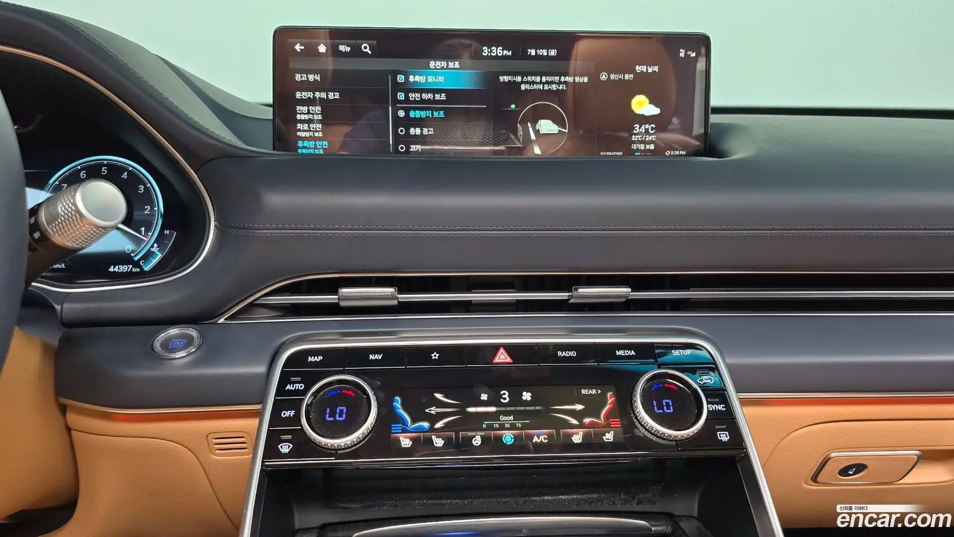 GV80 Genesis 2022.11-OPTION-018