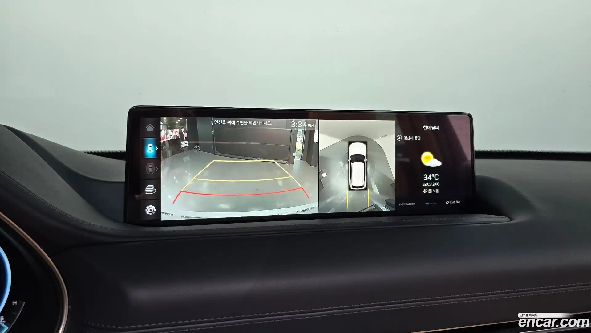 GV80 Genesis 2022.11-OPTION-019
