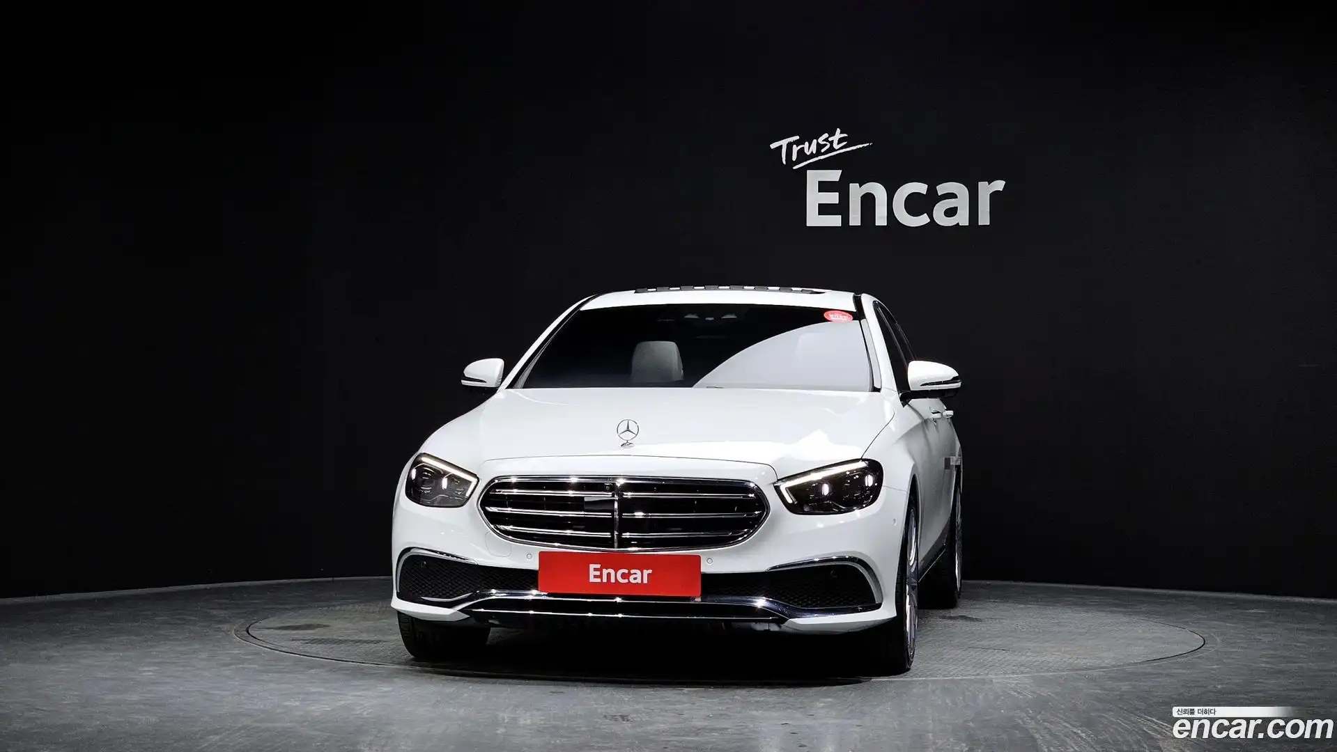 E-Class Mercedes-Benz 2022.4-OUTER-003