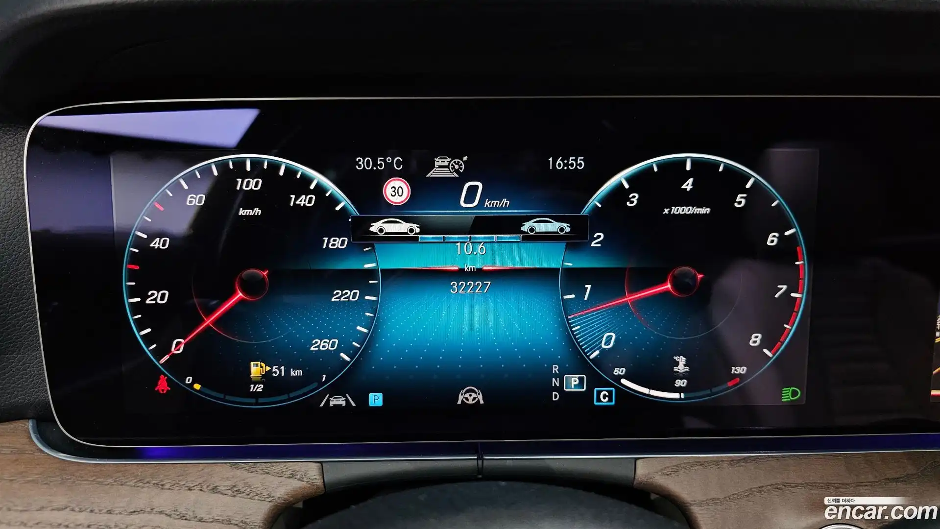 E-Class Mercedes-Benz 2022.4-INNER-008