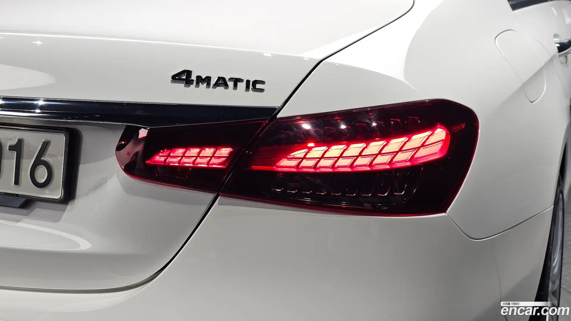 E-Class Mercedes-Benz 2022.4-OUTER-033