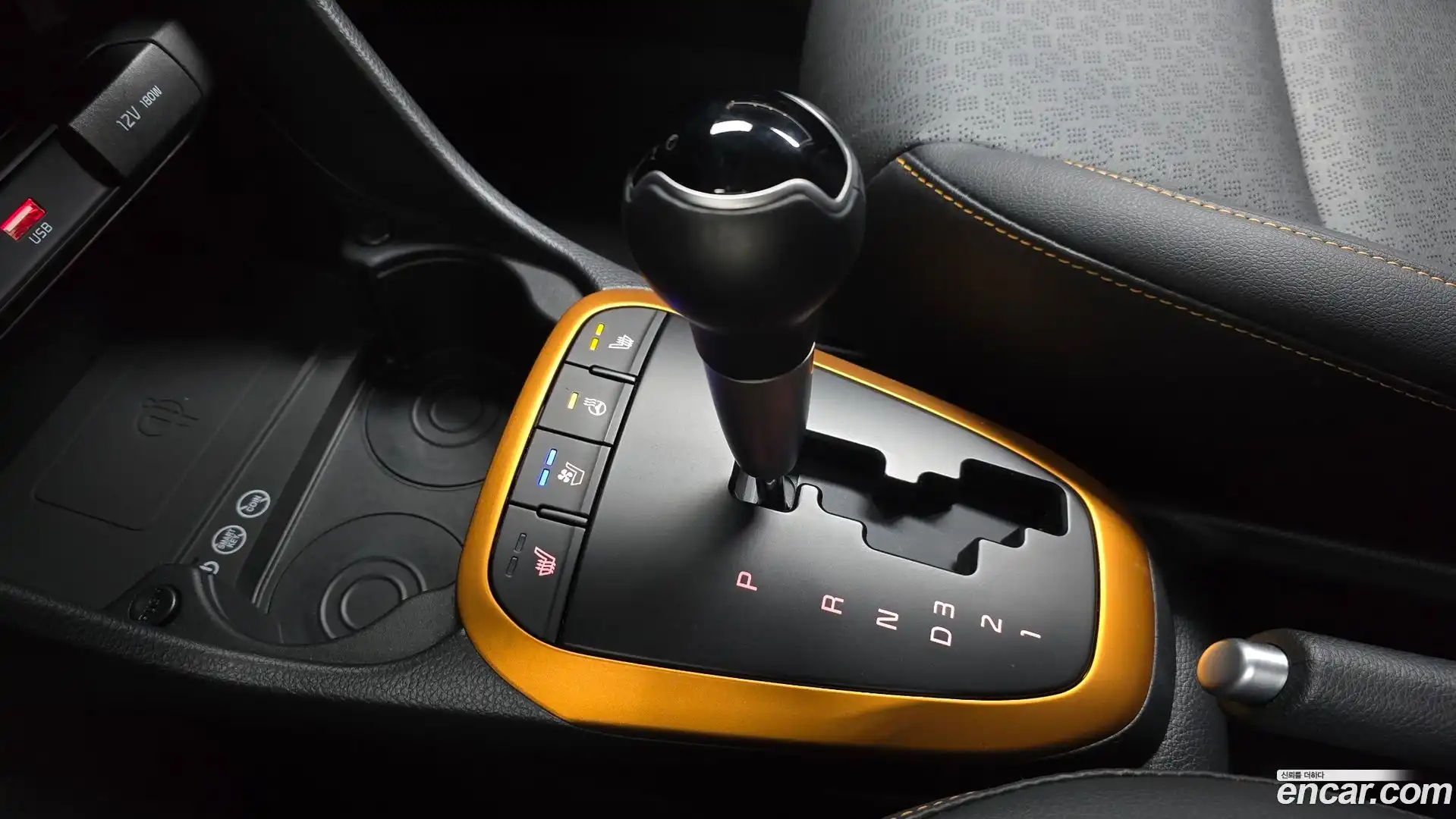 morning Kia 2022.0-INNER-009