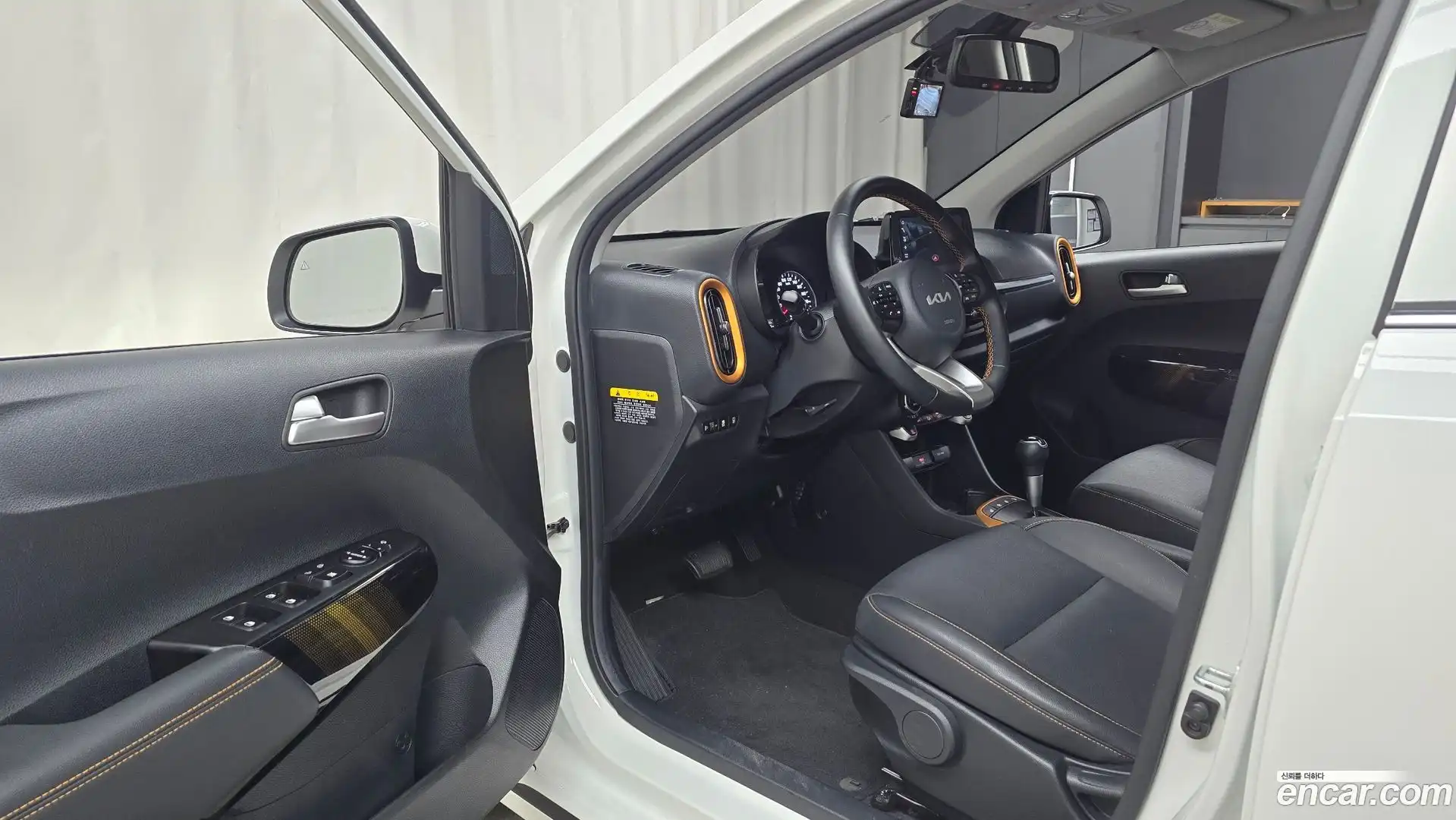 morning Kia 2022.0-INNER-010