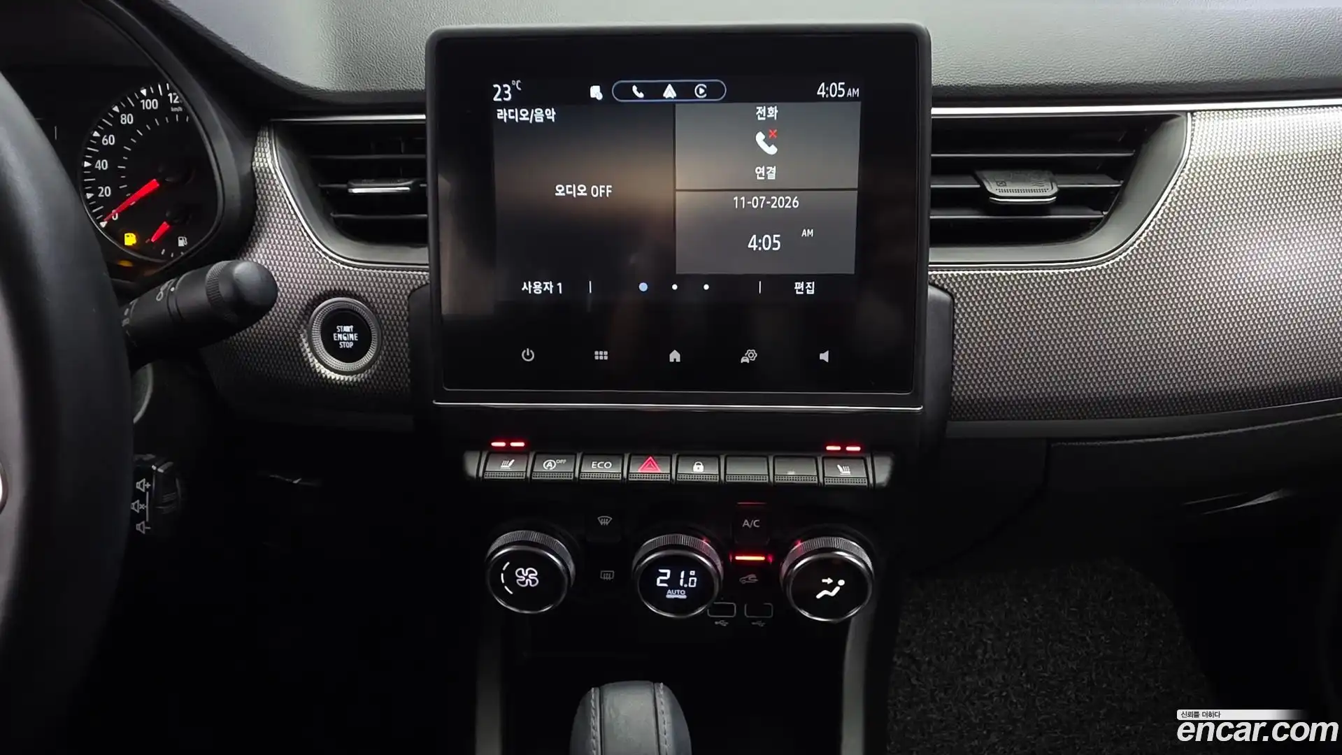 XM3 Renault Korea 2022.11-OPTION-018