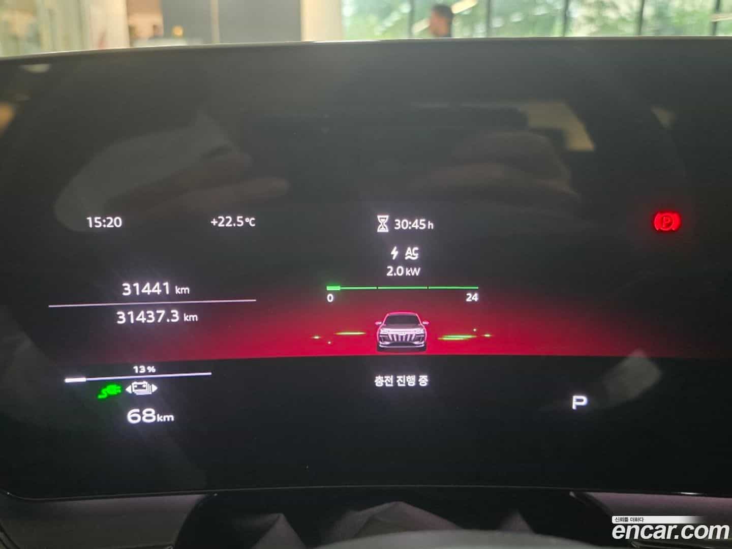Q6 e-tron Audi 2025.7-INNER-008