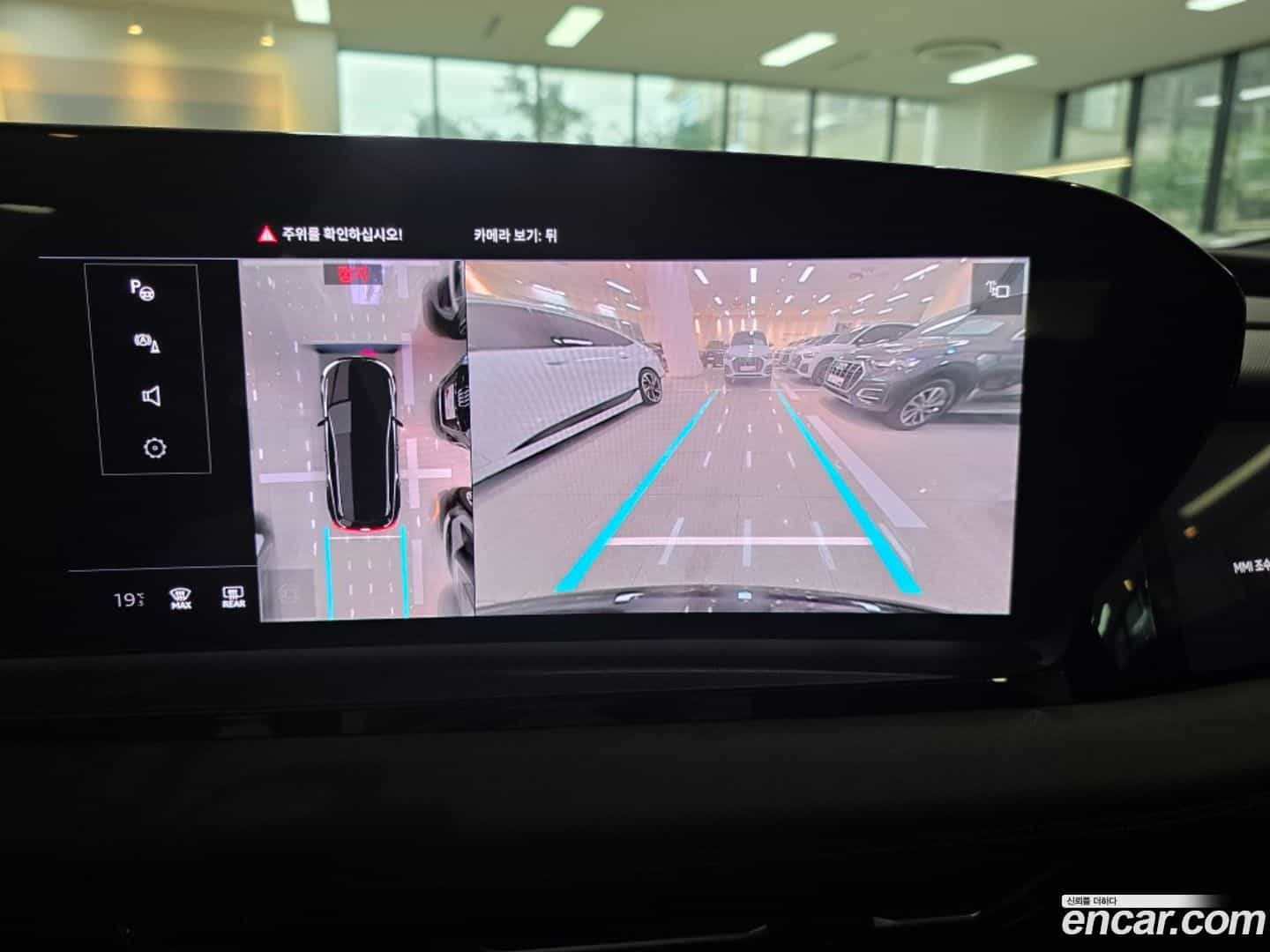 Q6 e-tron Audi 2025.7-OPTION-019