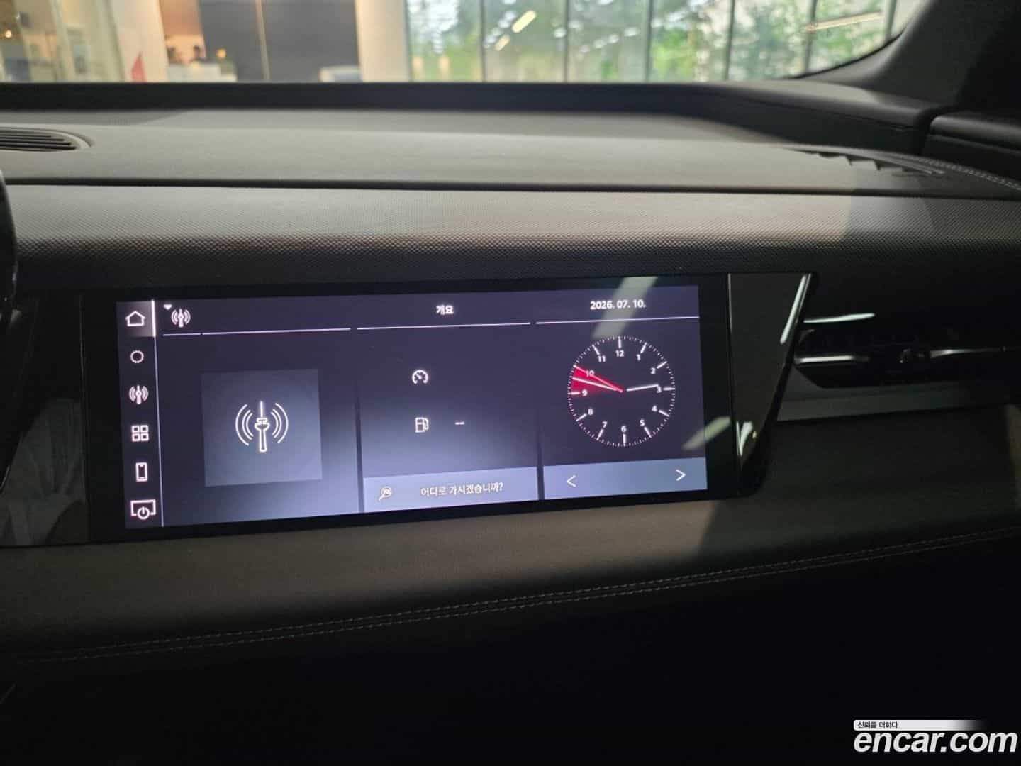 Q6 e-tron Audi 2025.7-OPTION-020