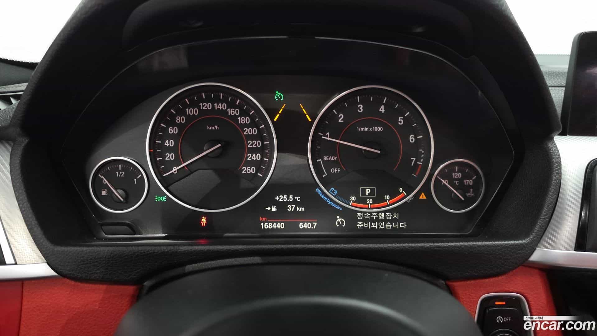4-Series BMW 2017.7-INNER-008