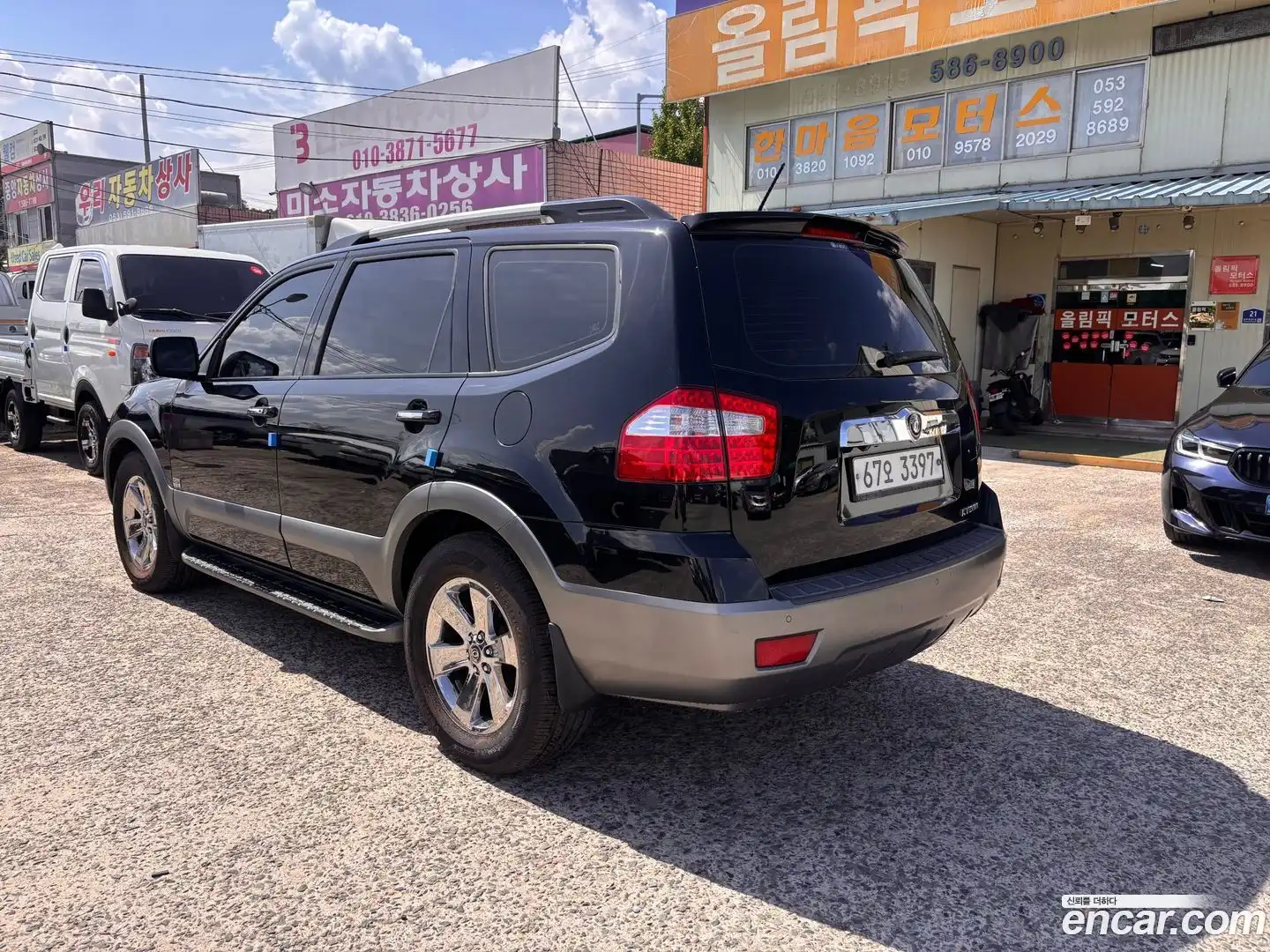 Mohave Kia 2015.1-OUTER-003