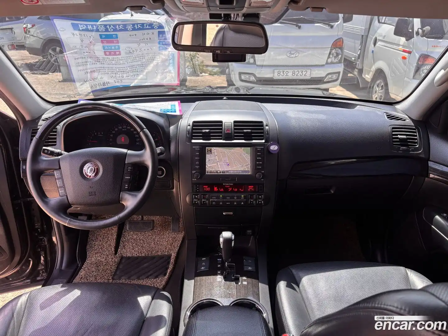 Mohave Kia 2015.1-INNER-007