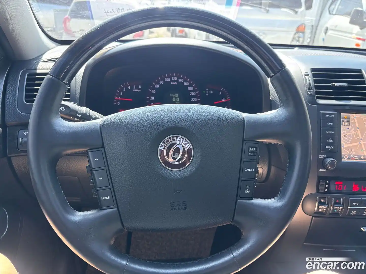 Mohave Kia 2015.1-INNER-008
