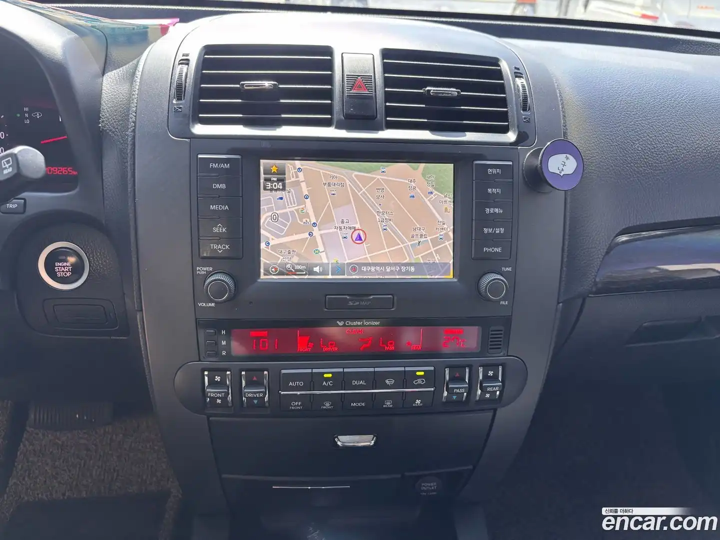Mohave Kia 2015.1-INNER-009