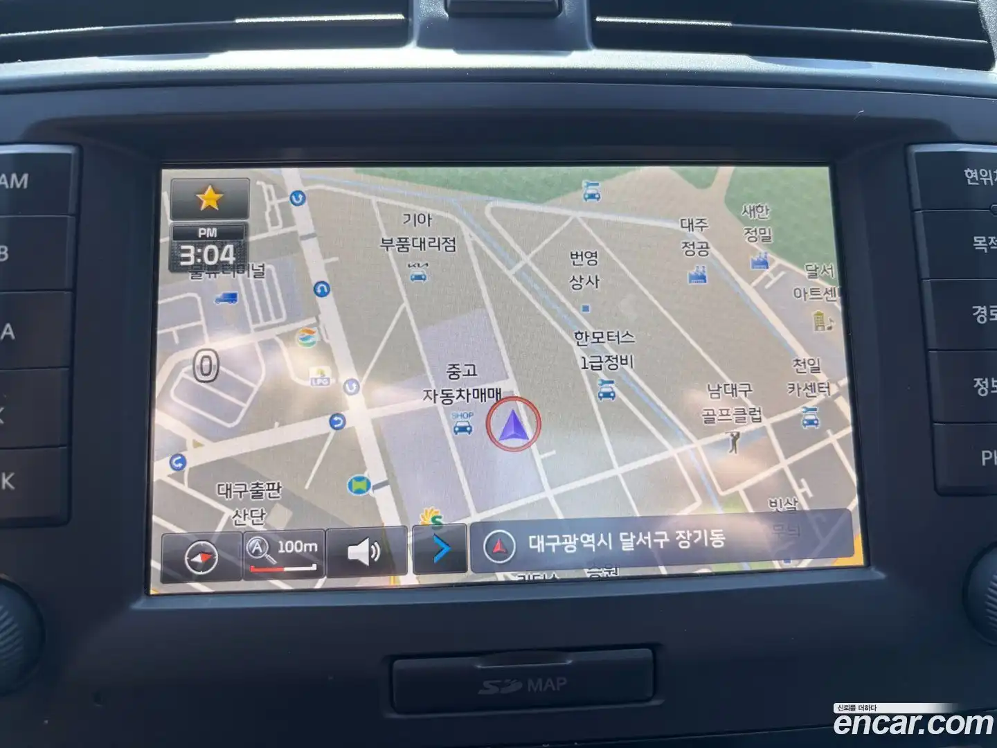 Mohave Kia 2015.1-OPTION-015