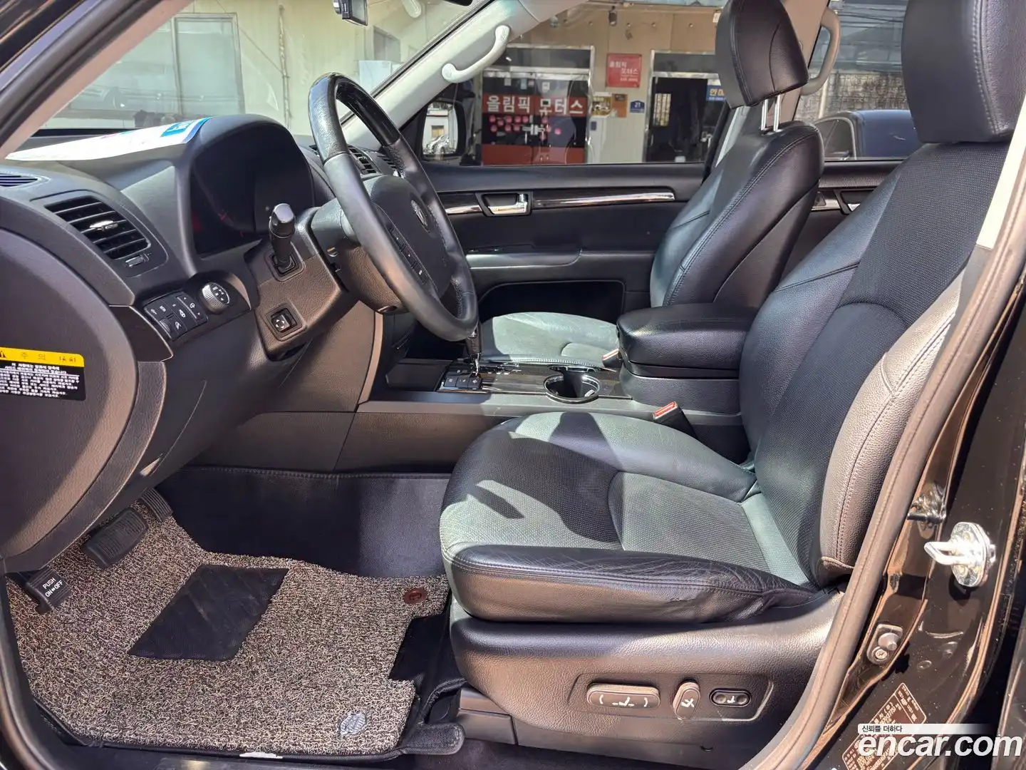 Mohave Kia 2015.1-OPTION-019