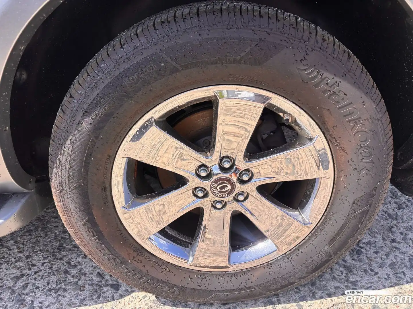 Mohave Kia 2015.1-OPTION-021