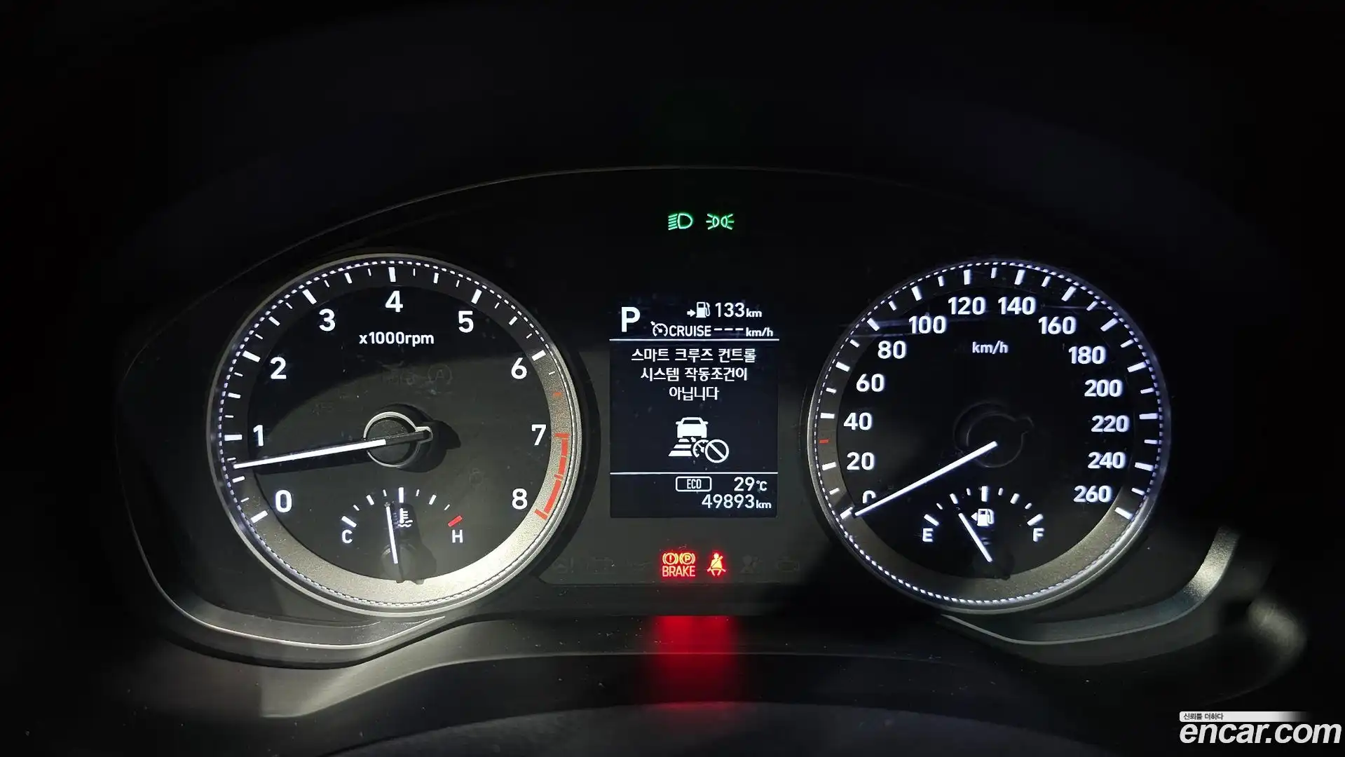 Grandeur Hyundai 2019.2-INNER-008