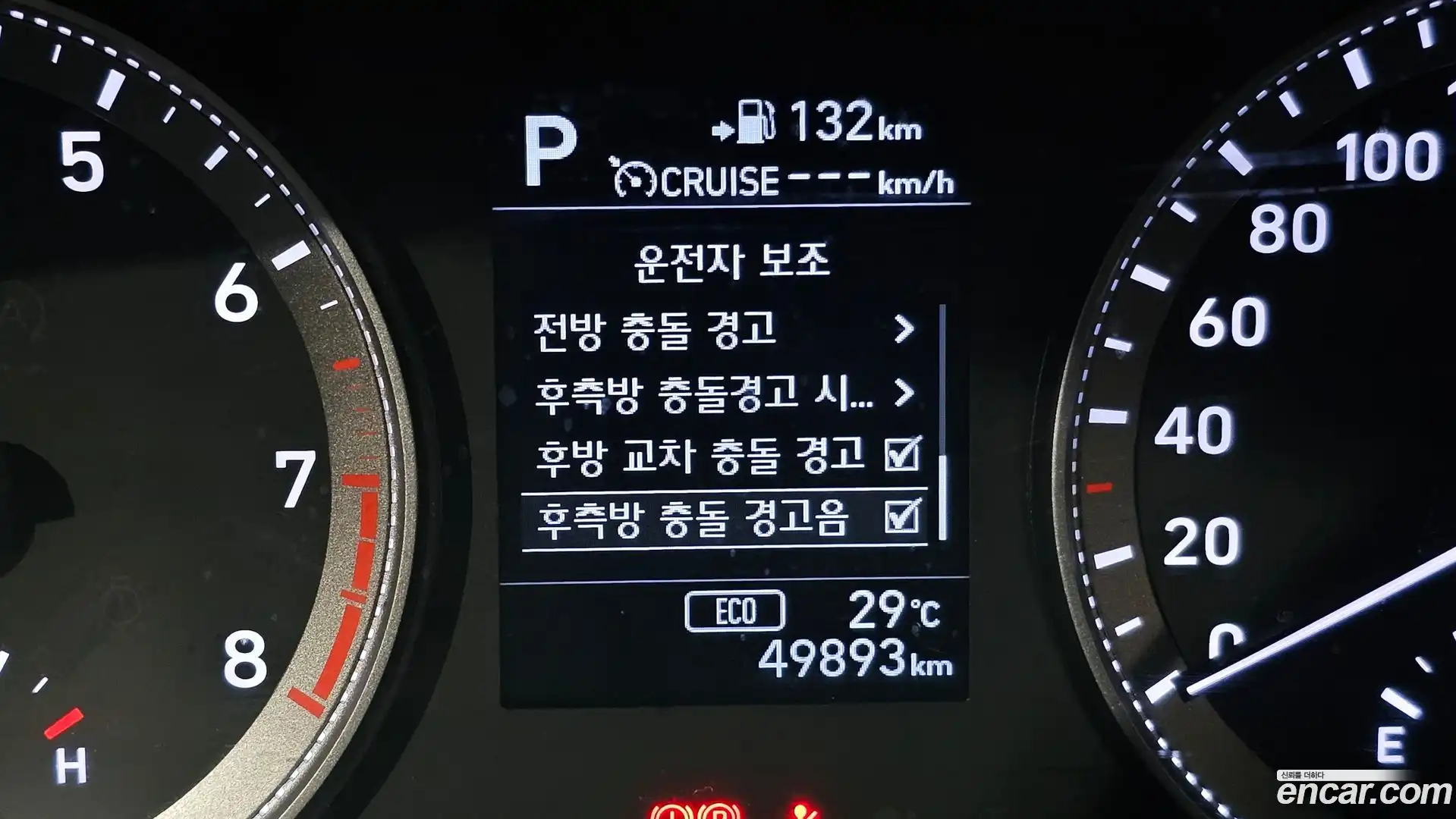 Grandeur Hyundai 2019.2-OPTION-017