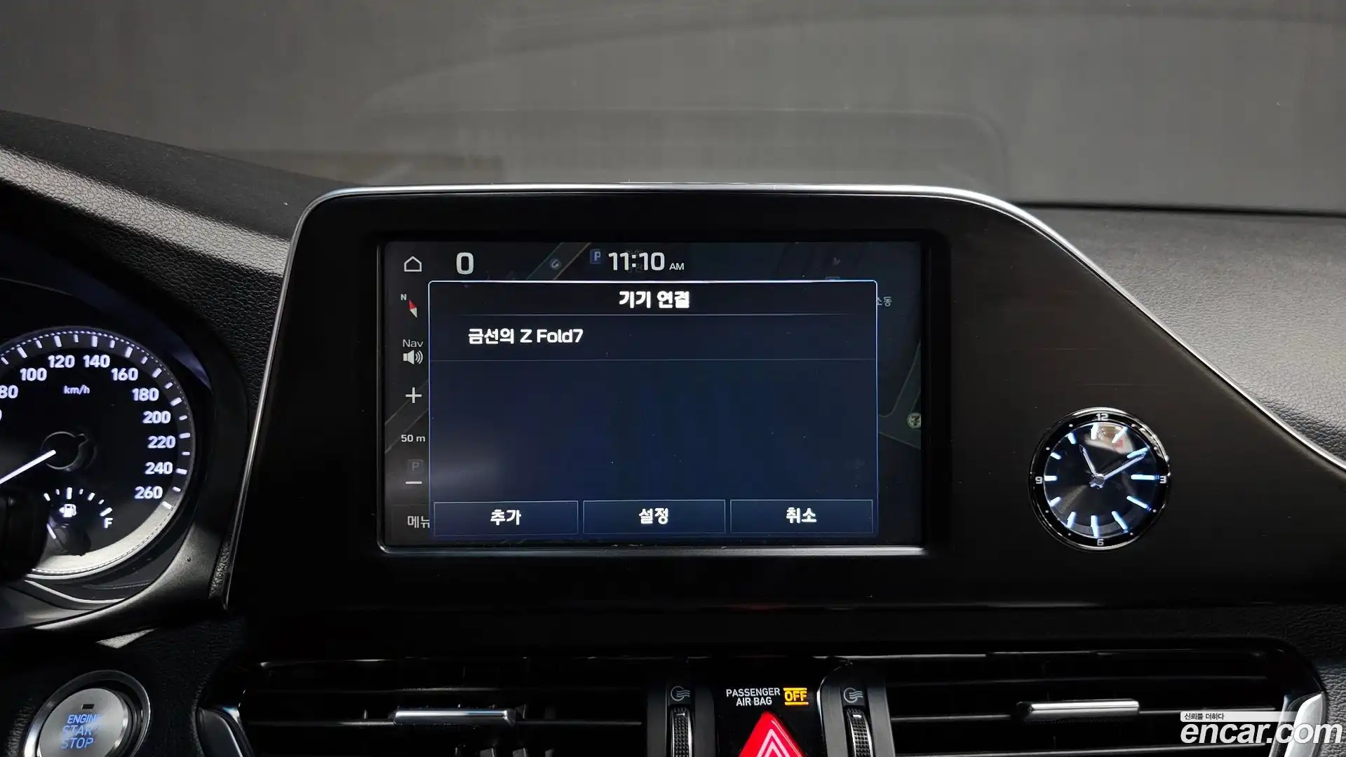 Grandeur Hyundai 2019.2-OPTION-020