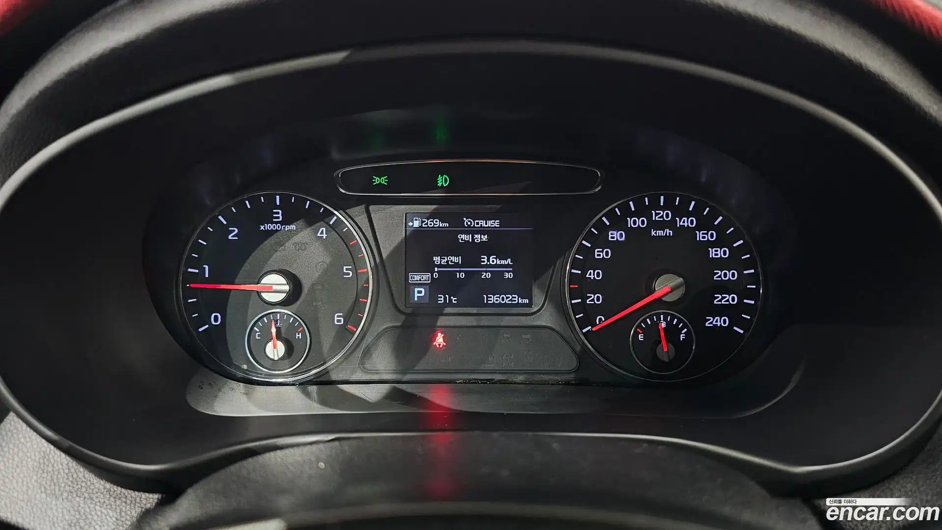 Sorento Kia 2018.8-INNER-008