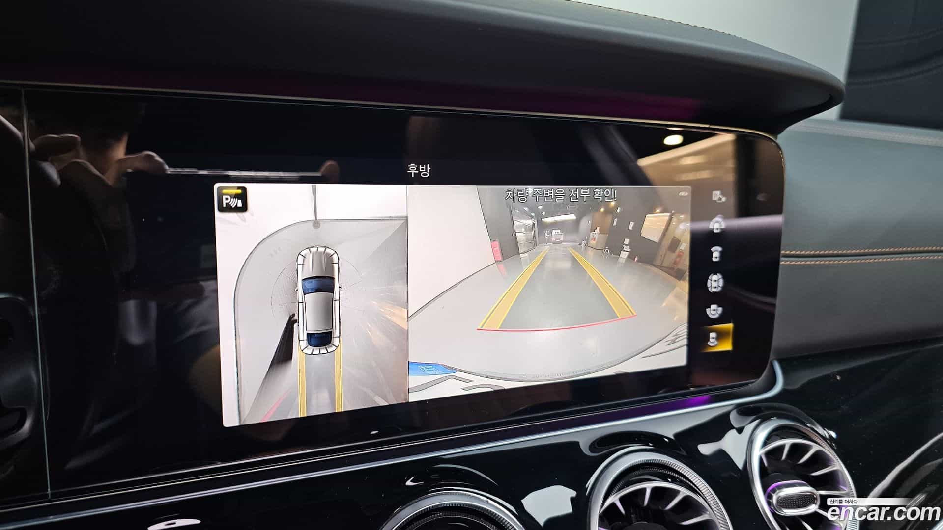 AMG GT Mercedes-Benz 2021.7-OPTION-019