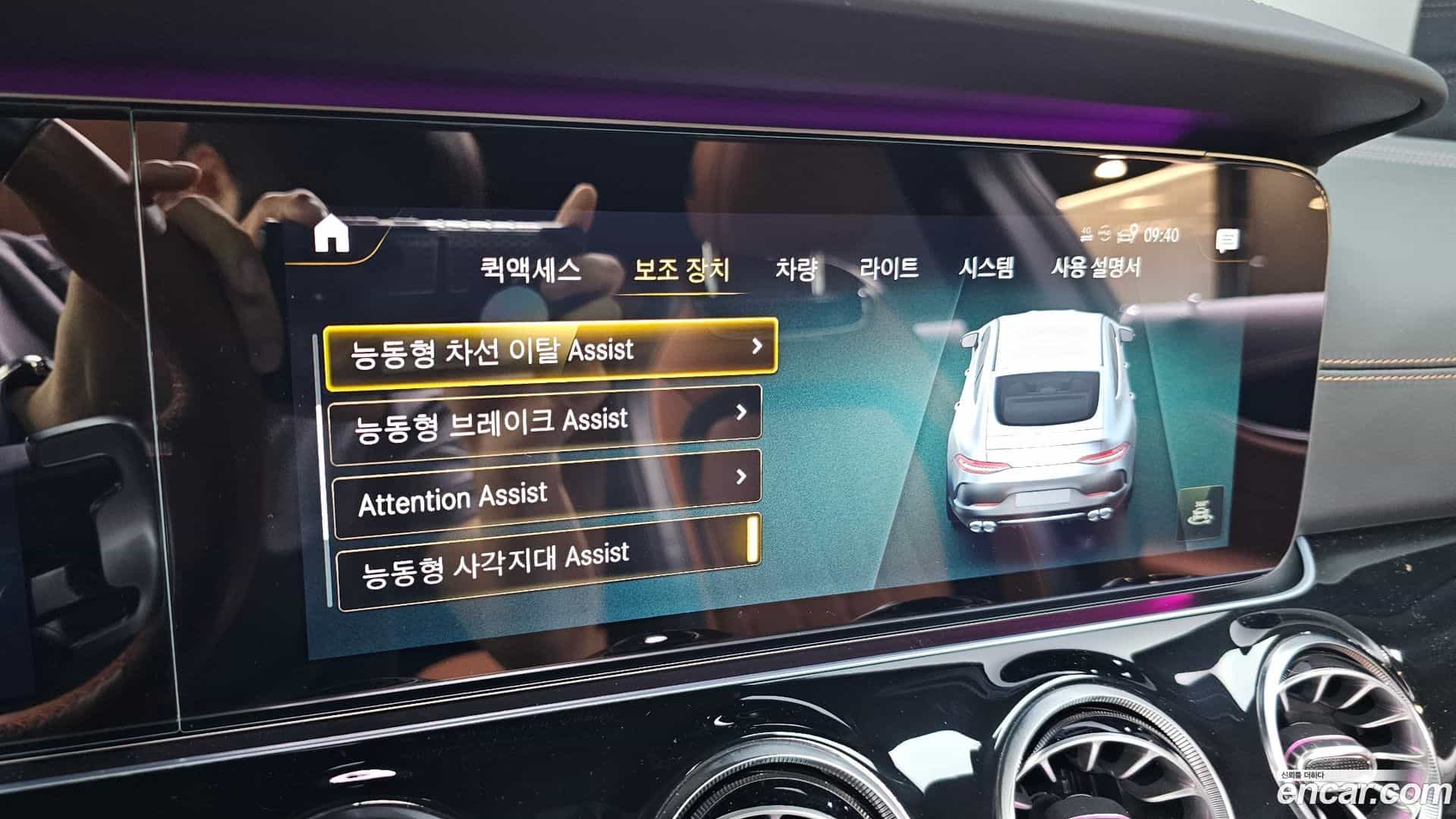 AMG GT Mercedes-Benz 2021.7-OPTION-020