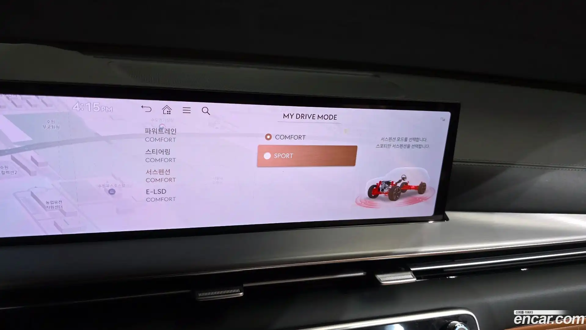 GV80 Genesis 2024.1-OPTION-020