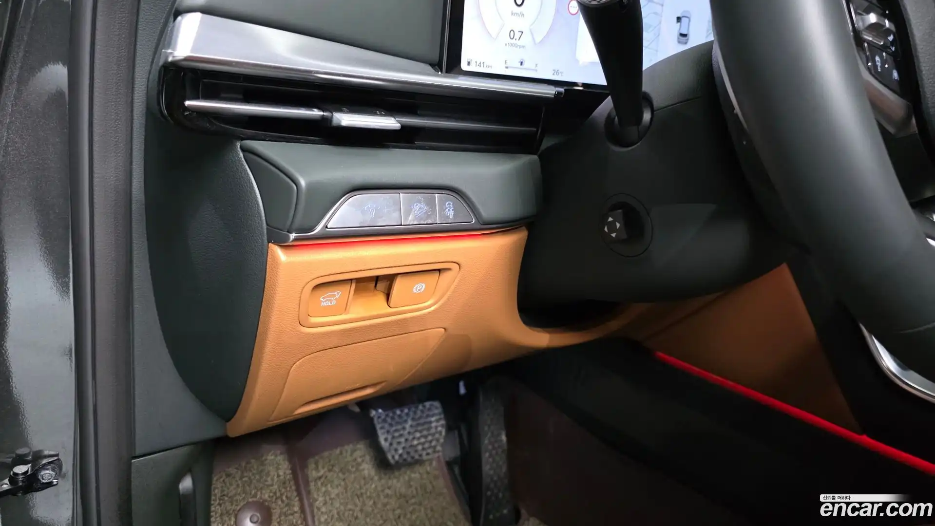 GV80 Genesis 2024.1-OPTION-040