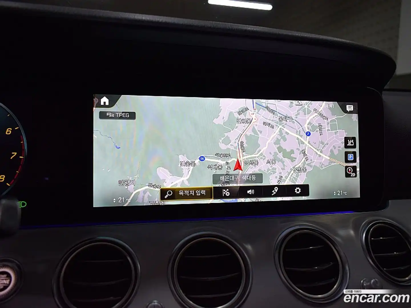E-Class Mercedes-Benz 2021.2-OUTER-005