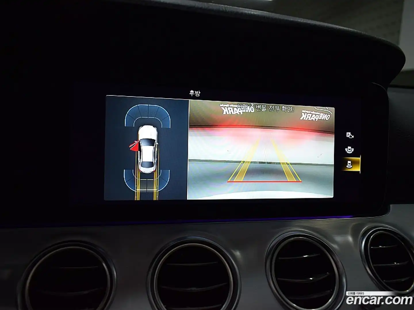 E-Class Mercedes-Benz 2021.2-OUTER-006