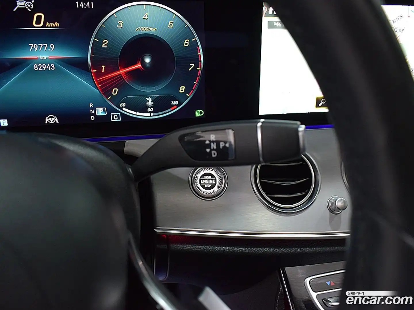 E-Class Mercedes-Benz 2021.2-OPTION-015