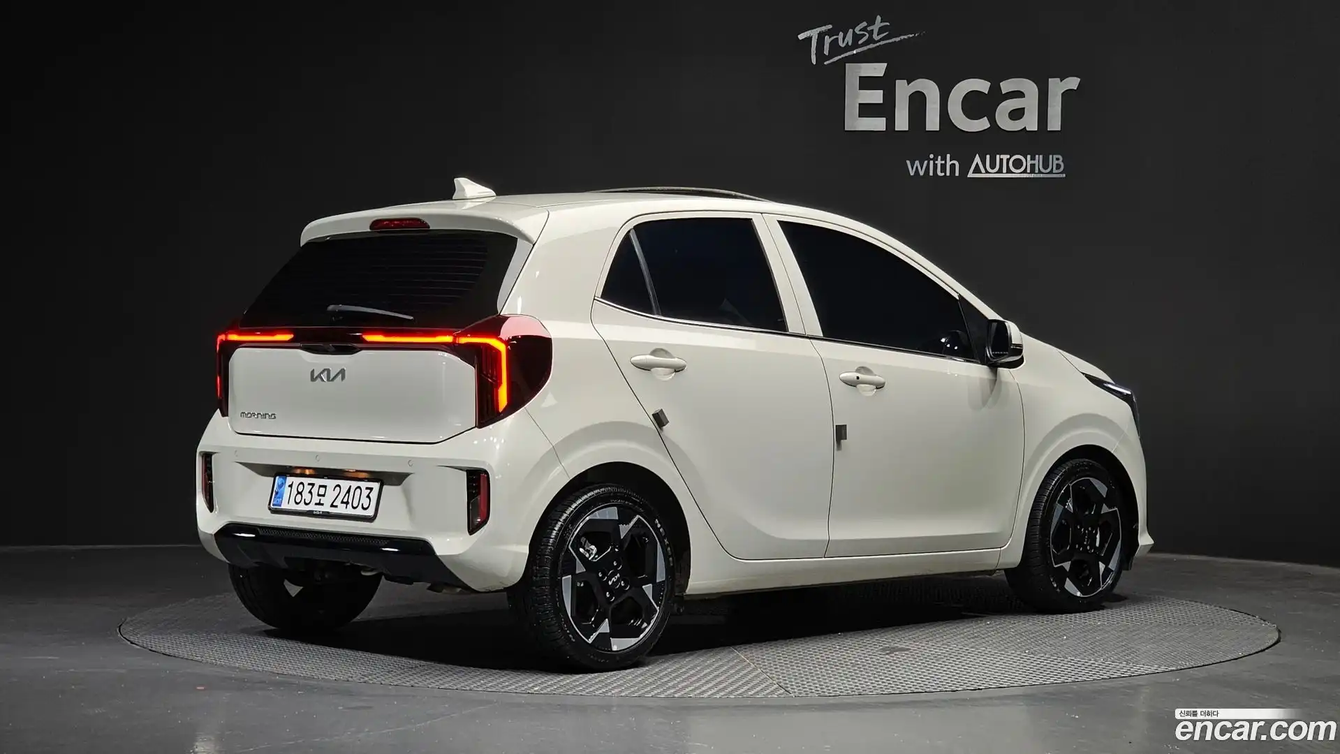 morning Kia 2025.1-OUTER-002