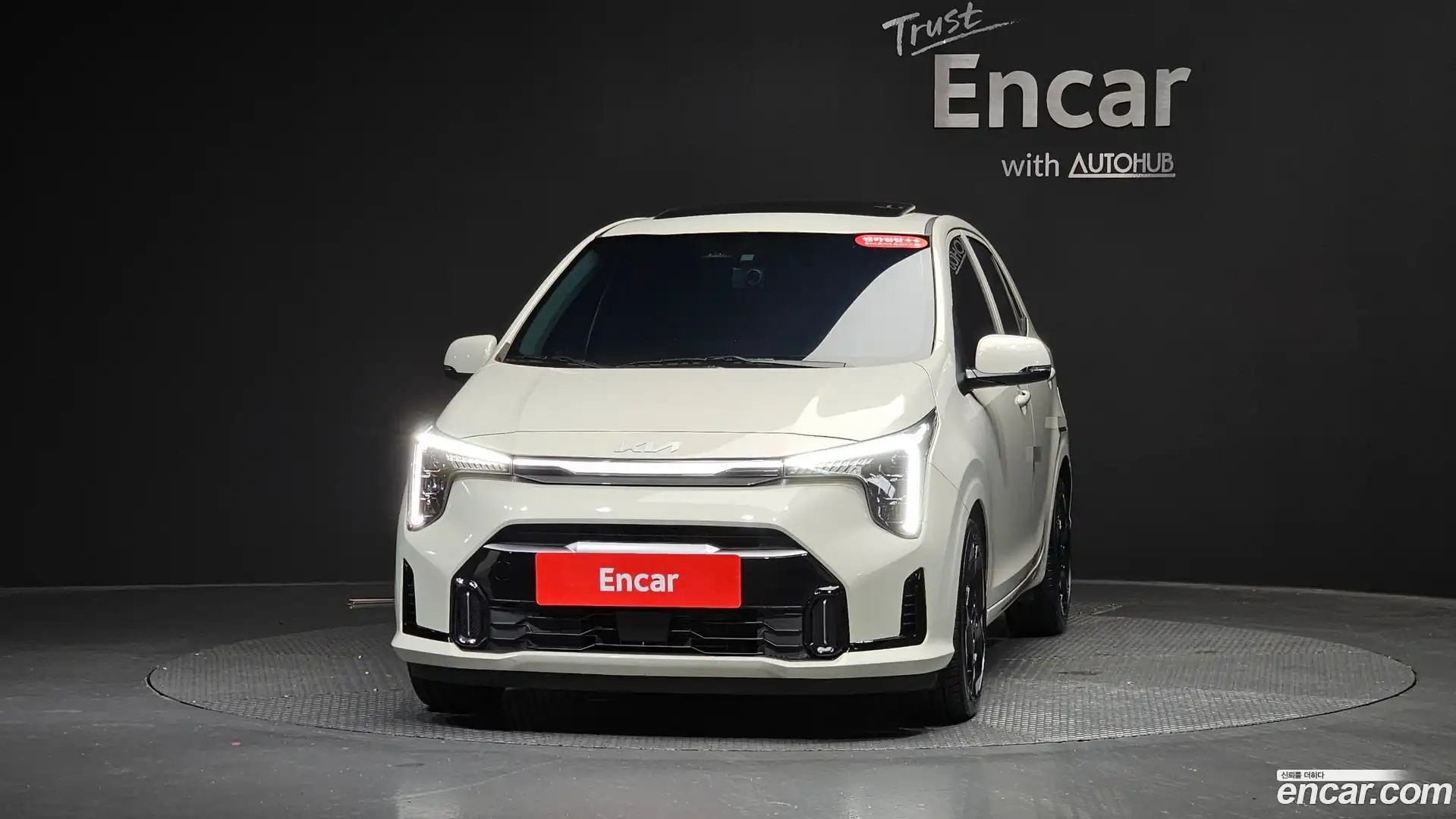 morning Kia 2025.1-OUTER-003