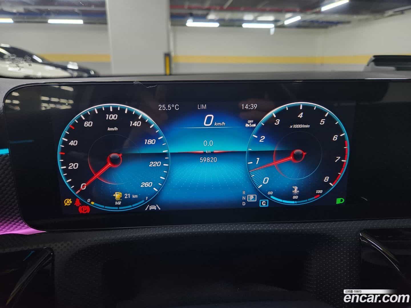 A-Class Mercedes-Benz 2022.9-INNER-008