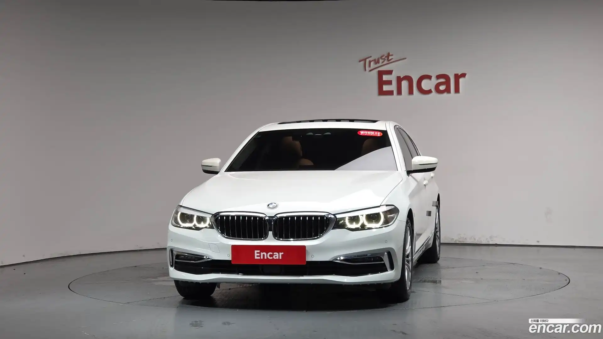 5-Series BMW 2020.1-OUTER-003